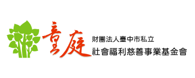 合作夥伴